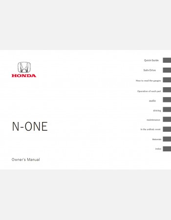 honda n-one 2017 2018 2019 2020 2021 owners manual